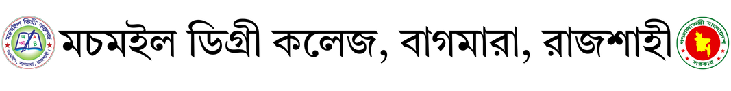 Mobile Logo